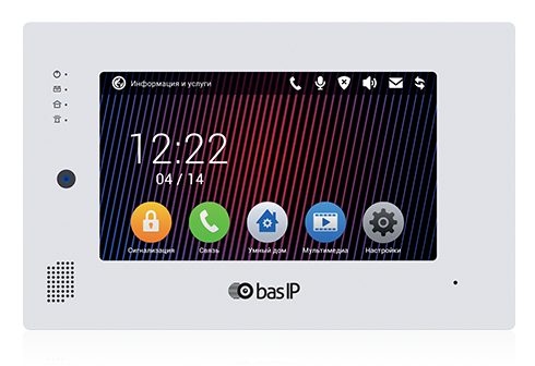 Bas Ip Ap-07 V3  img-1