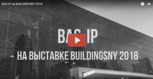BAS IP_BUILDINGS