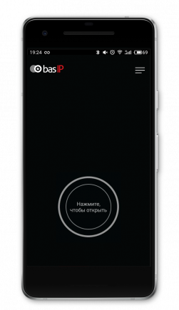 BAS-IP UKEY Android 1
